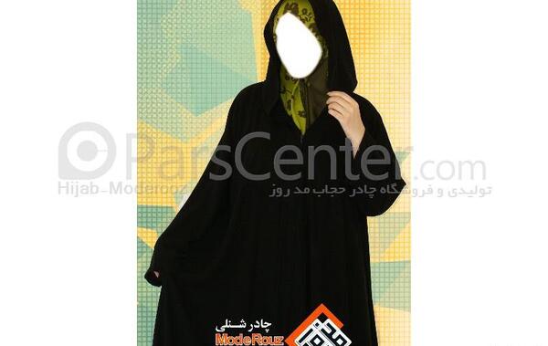 عکس چادر شنل دار