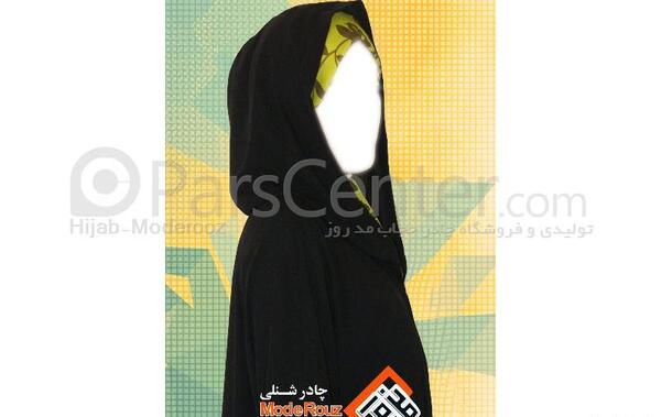 عکس چادر شنل دار