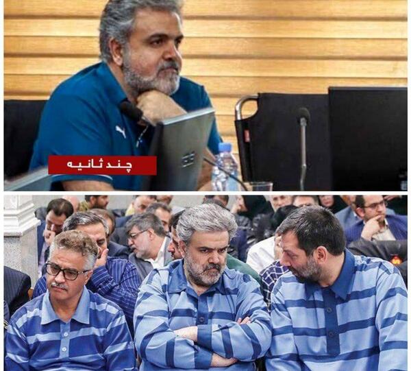 عکس پرحاشیه مردان