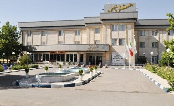 عکس های هتل ثامن الحجج مشهد