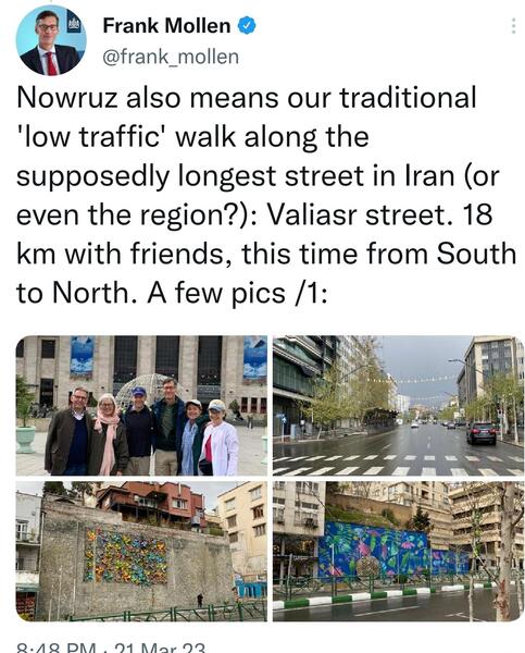 عکس پرحاشیه عدد