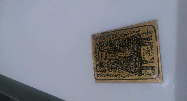 عکس طلسم نی نی سایت
