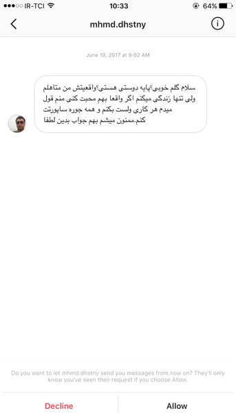 عکس سوتی مستی نی نی سایت