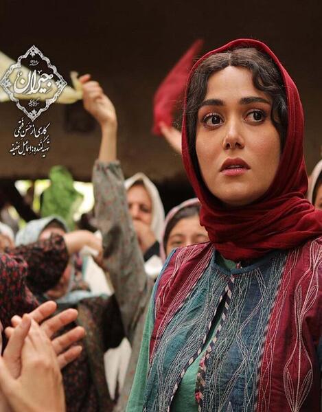 عکس جیران فیلم