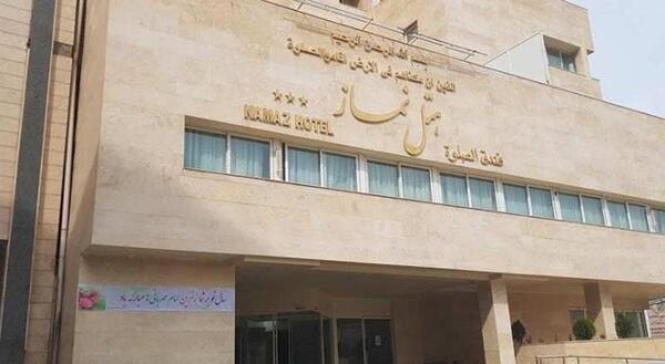 عکس های هتل نماز مشهد