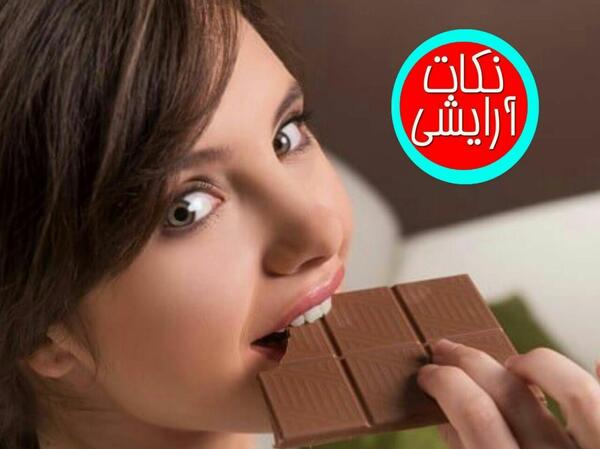 عکس جدید آرش استیلاف