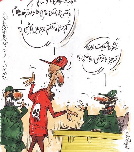 عکس پرحاشیه کارتونی