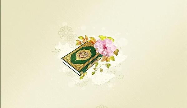 عکس ماه رمضان و عید نوروز