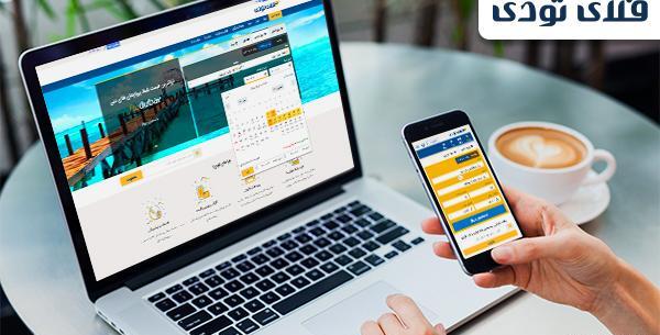 عکس های هتل هیلتون بومونتی استانبول