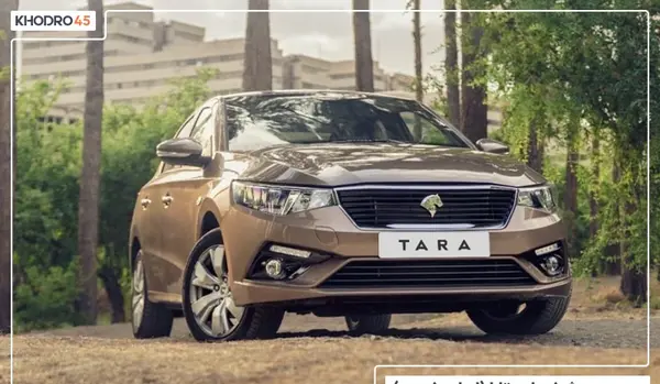 عکس ماشین تارا دستی سفید
