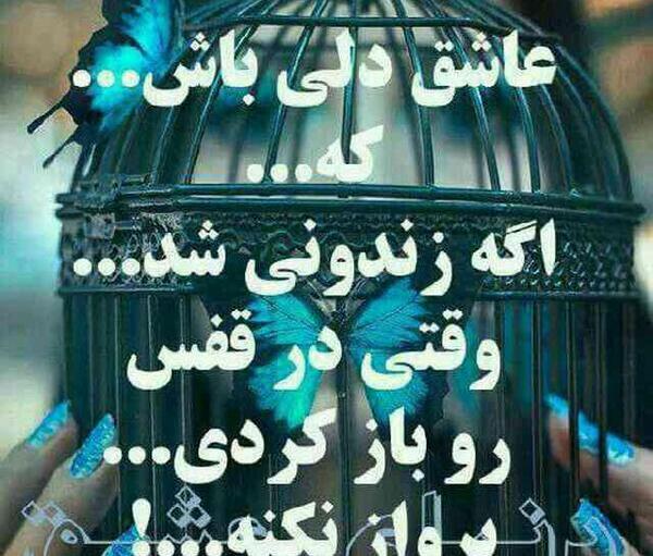 عکس تصاویر اگنس برای پروفایل