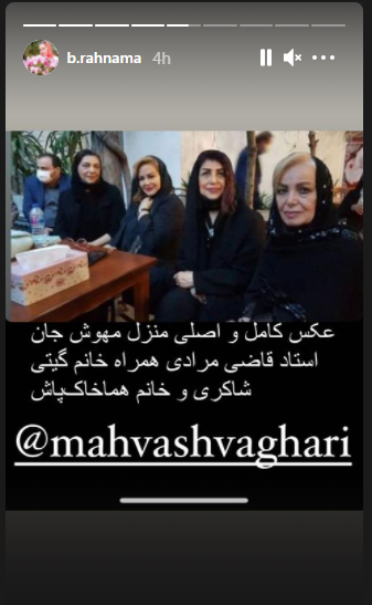 عکس پرحاشیه واقعی