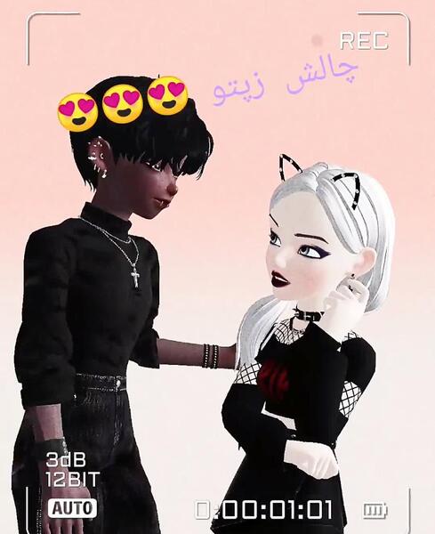 عکس کیوت زپتو