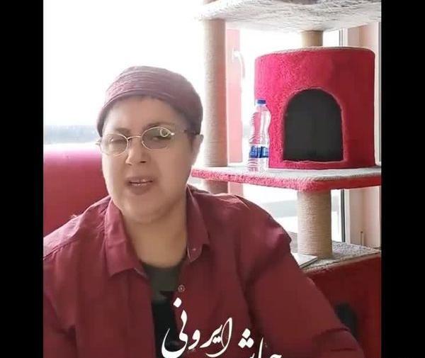 عکس شهره لرستانی مازیار لرستانی