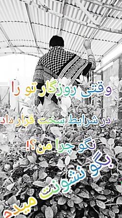 عکس تفنگ دست دختر بلوچ