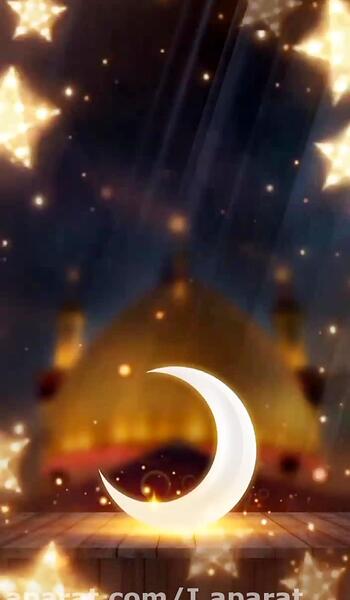 عکس ماه رمضان برای استوری واتساپ