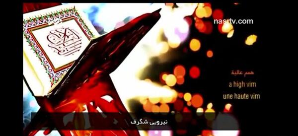 عکس ماه رمضان برای استوری واتساپ