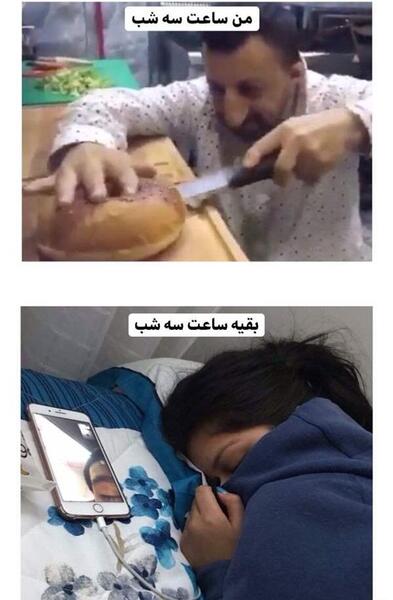عکس اونجاتون نی نی سایت