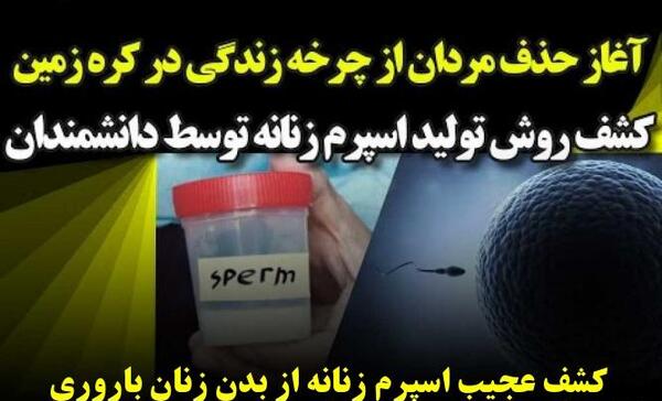 عکس زخم دهانه رحم نی نی سایت