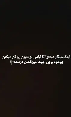 عکس سگ پری دریایی