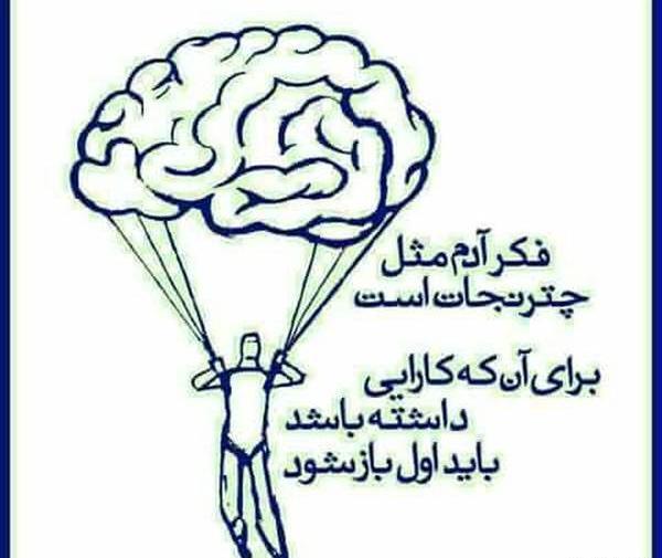 عکس سوتی ها نی نی سایت