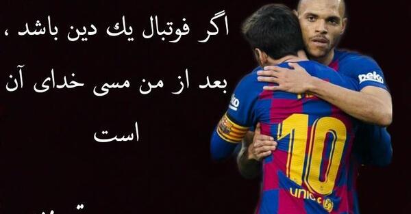 عکس سوتی ها نی نی سایت