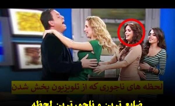 عکس سوتی ها نی نی سایت