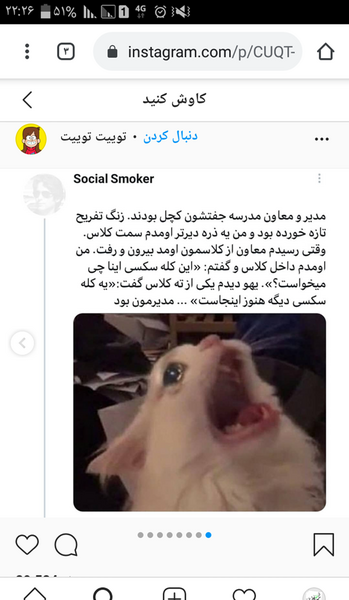 عکس سوتی ها نی نی سایت