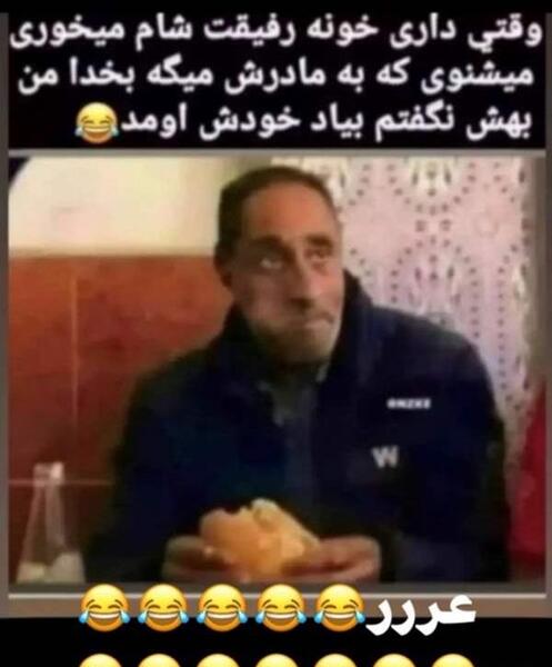 عکس سوتی ها نی نی سایت