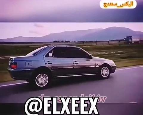 دانلود عکس پژو پارس شوتی