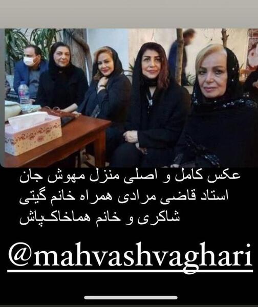 عکس پرحاشیه بازیگران