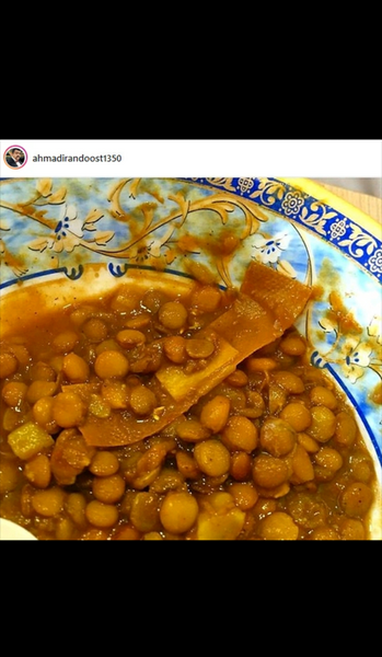 عکس عدسی نی نی سایت