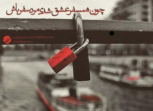 عکس عاشقانه مینیون