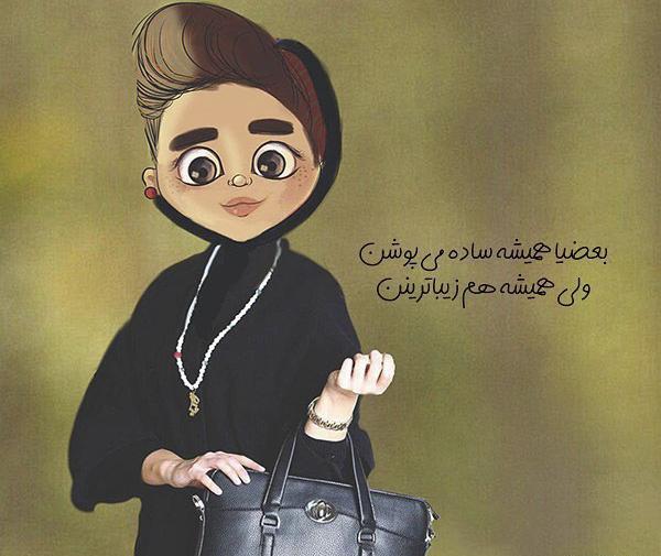 عکس پری دریایی کارتونی برای پروفایل