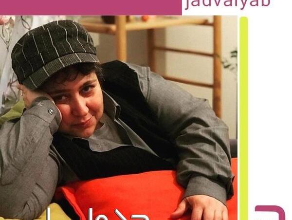 عکس شوهر و بچه های شهره لرستانی