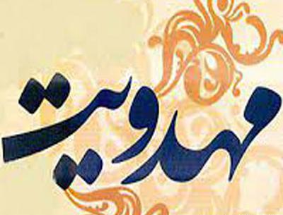 عکس فیل و قورباغه