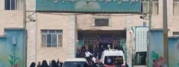عکس دختر بلوچ 16 ساله