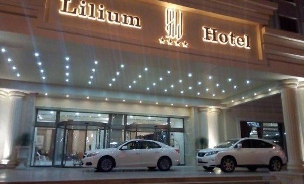 عکس های هتل لیلیوم کیش