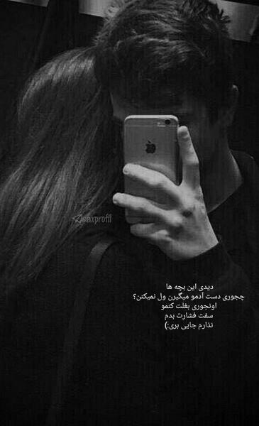 عکس کیوت خام برای ادیت