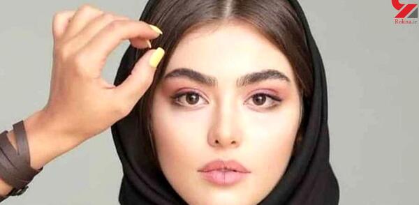 عکس پرحاشیه ریحانه پارسا