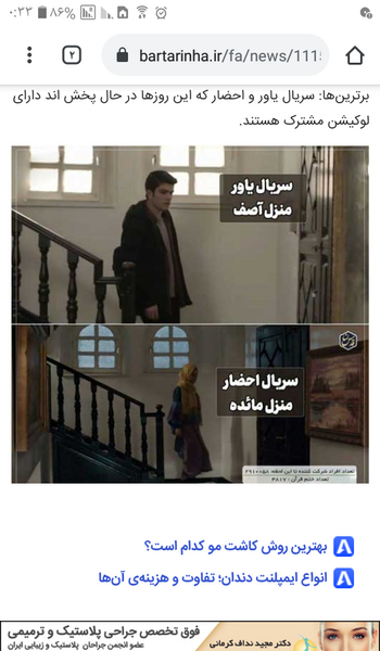 عکس سوتی پسر نی نی سایت