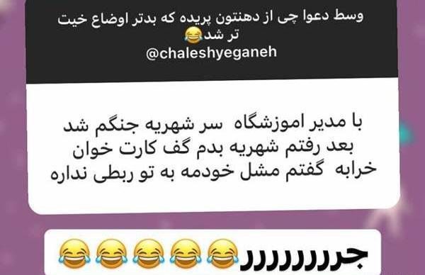 عکس سوتی پسر نی نی سایت