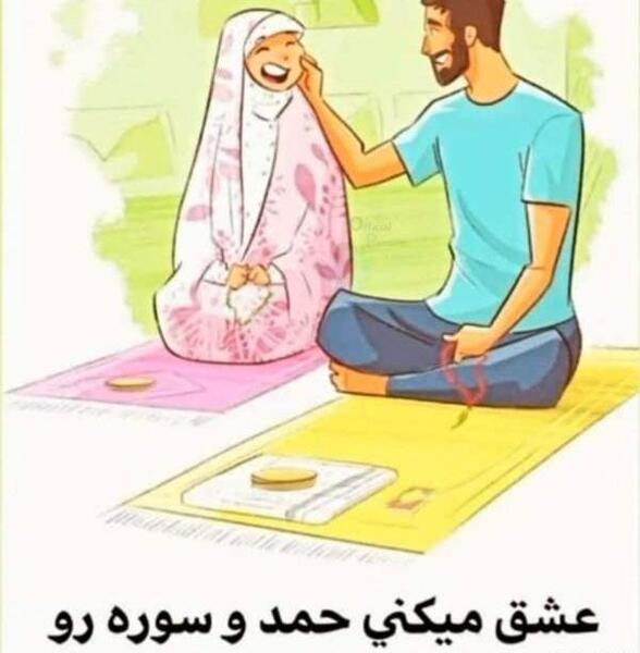 عکس سوتی پسر نی نی سایت