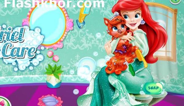 عکس پری دریایی پرنسس