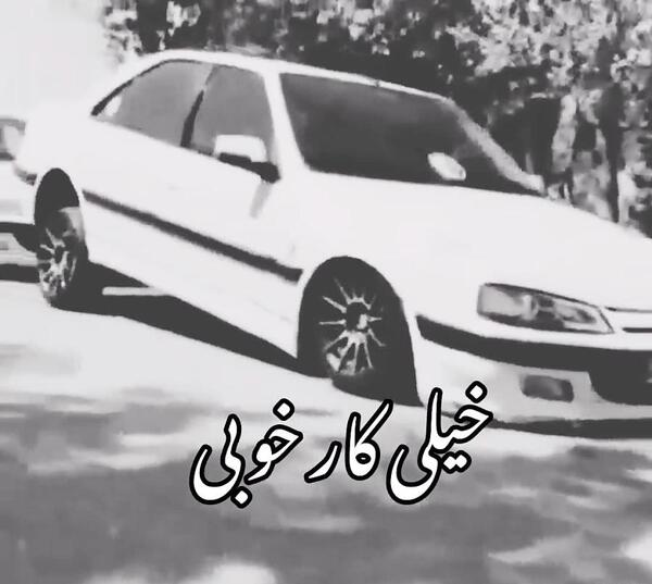 عکس ماشین پژو پارس شوتی خفن