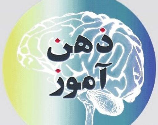 عکس پری دریایی آدم