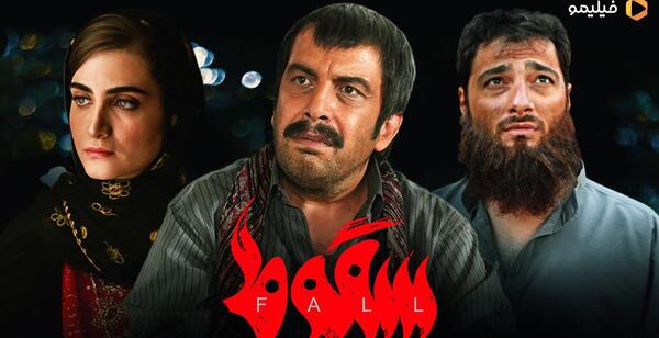 عکس پرحاشیه ویکی پدیا