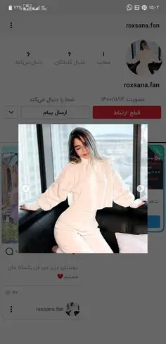 عکس لئو رضا برای پروفایل