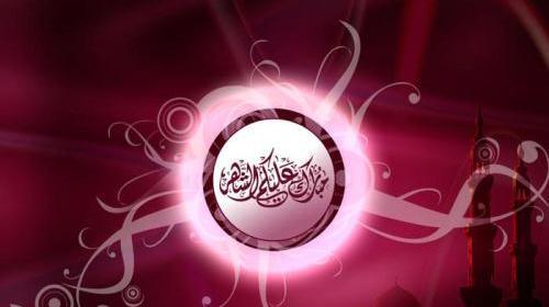 عکس دعای روز اول ماه رمضان
