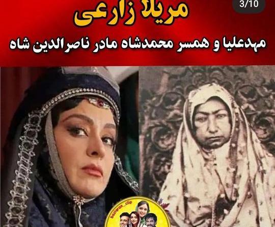 عکس حقیقی جیران